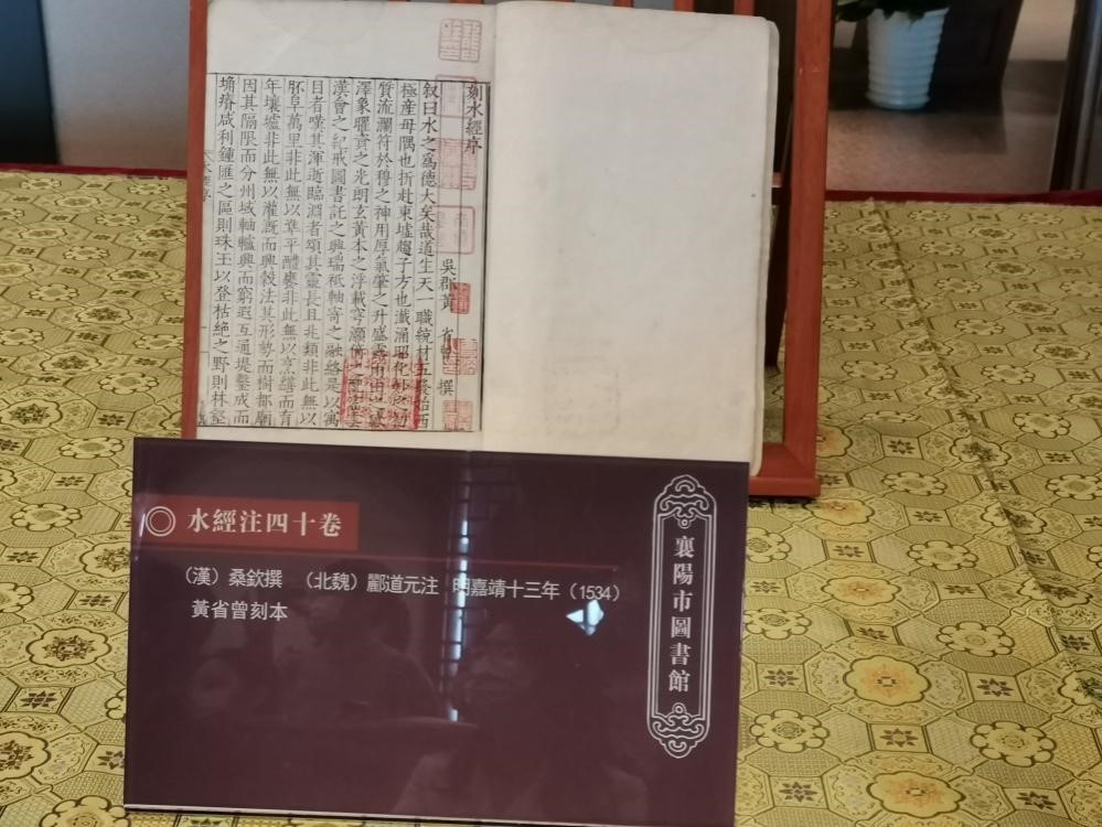 QQ图片20210108171131