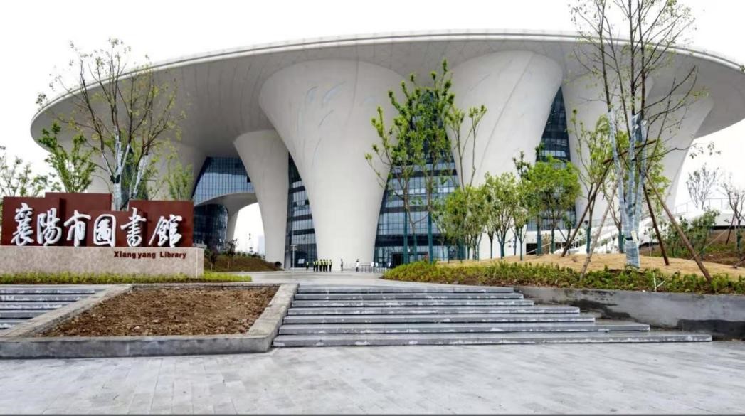 微信图片_20210108164716